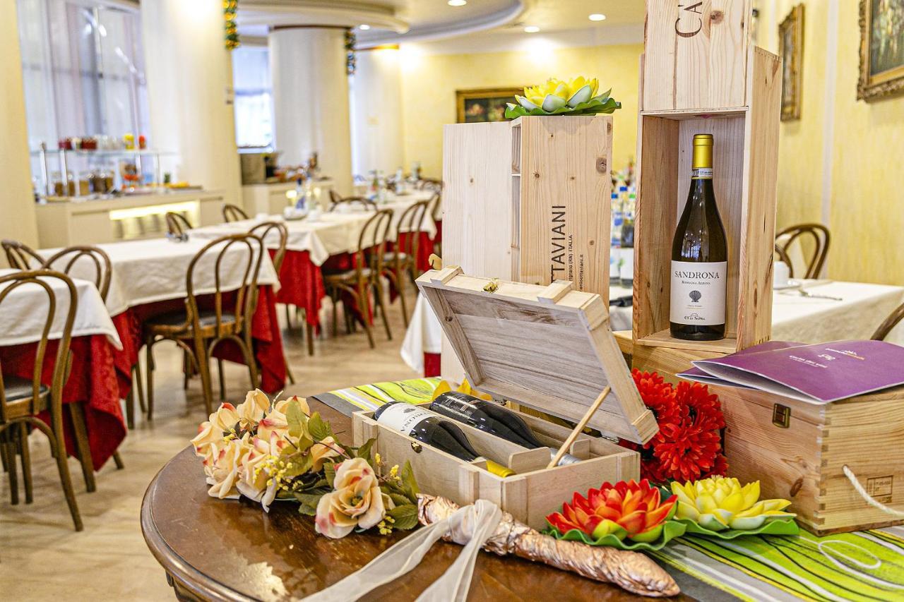 Hotel Metropolitan 벨레지아아지마리나 외부 사진